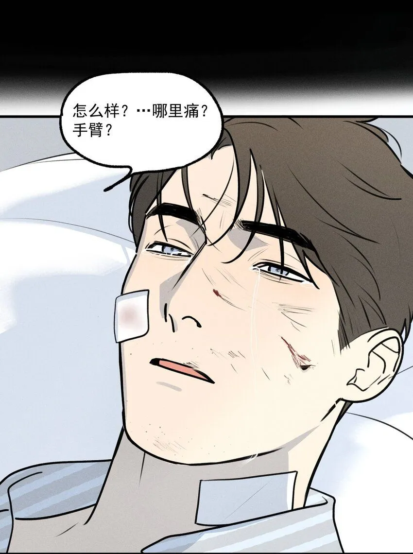 第51话 不愿醒来的梦（上）45