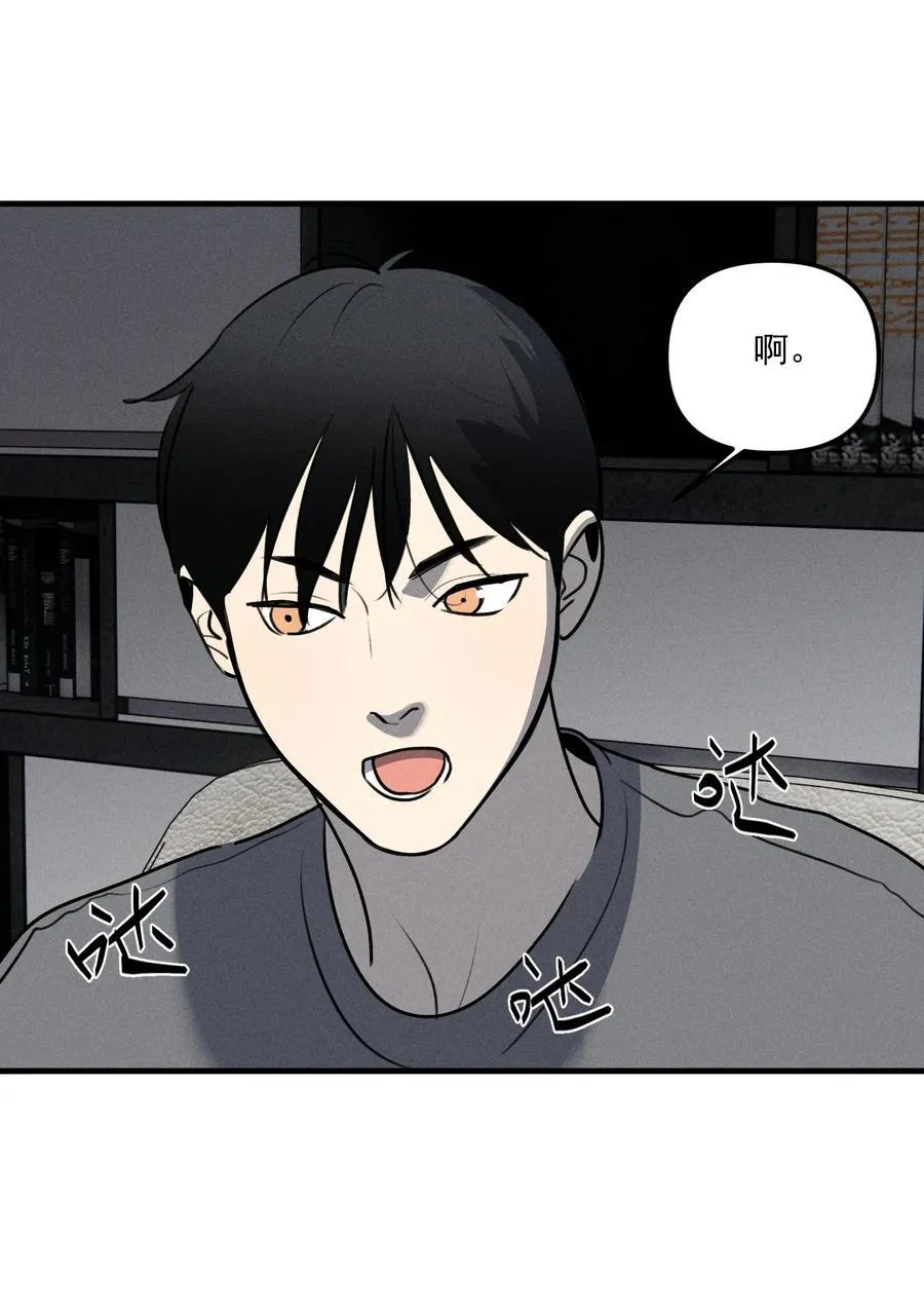 第66话 不是最后的最后11