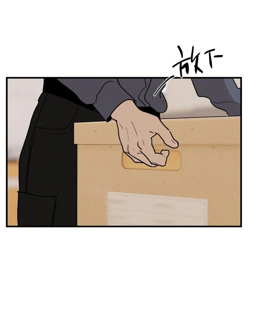 第55话 重振旗鼓28