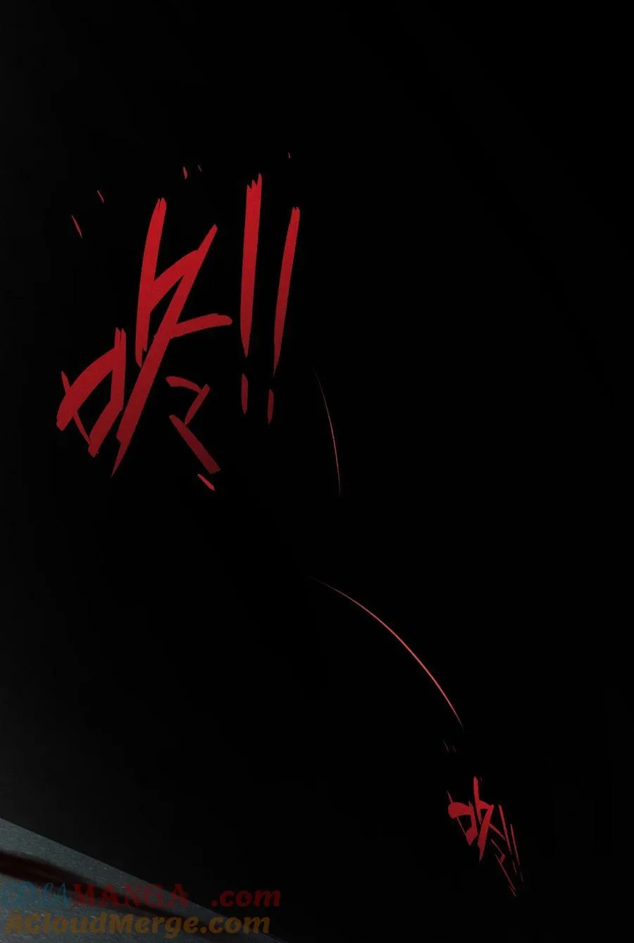 第66话 不是最后的最后48