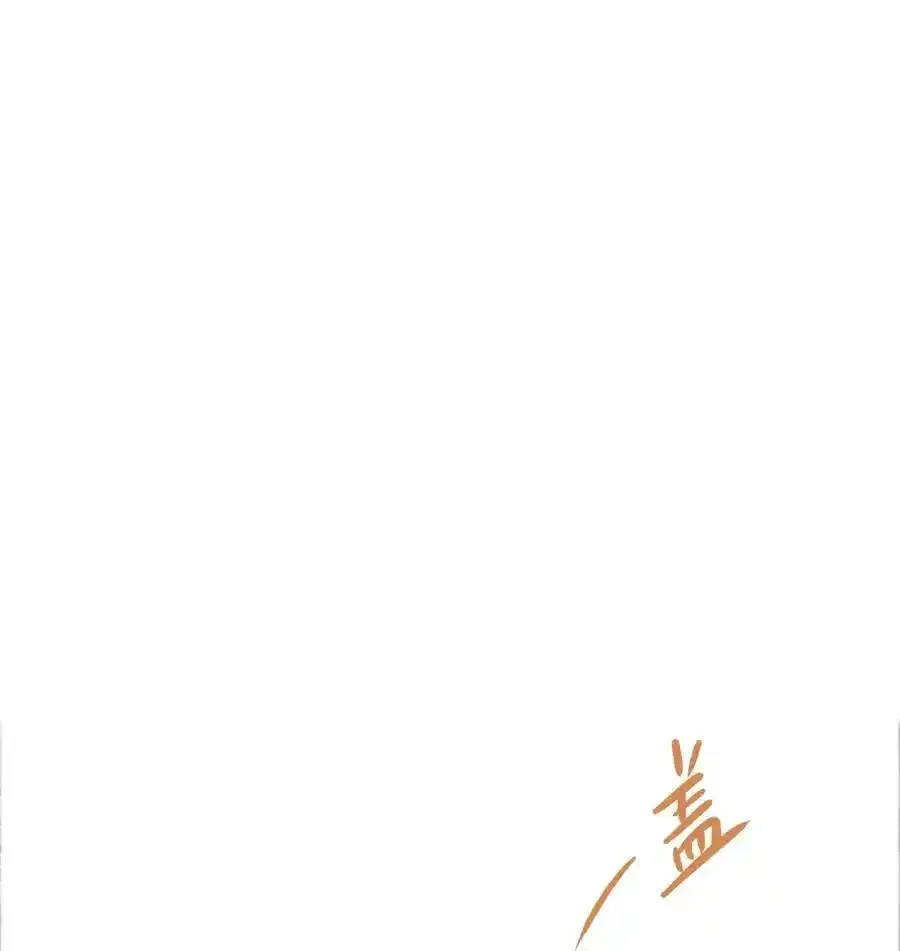 第3话 对策B组（下）1