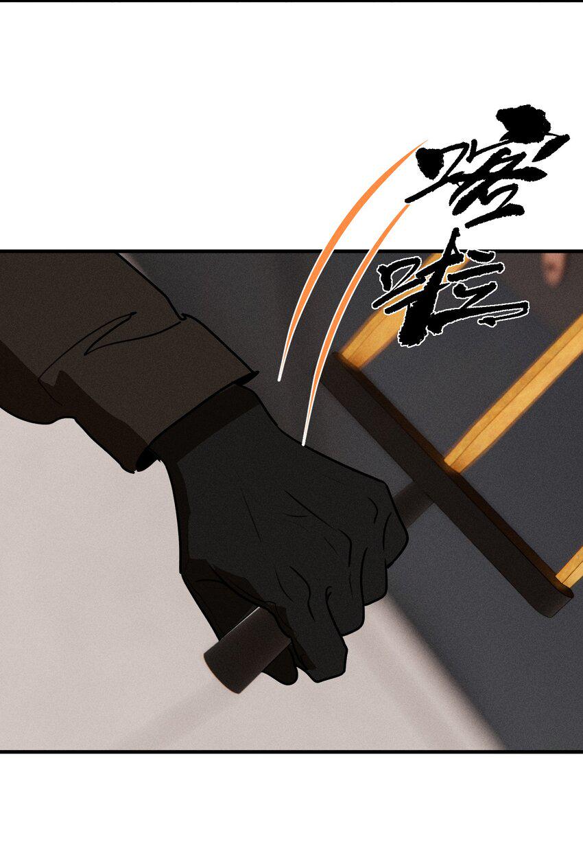 第46话 嚣张的他（下）32