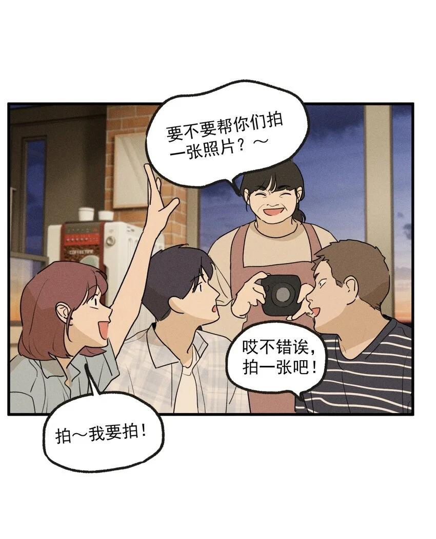 第56话 消散的泡沫43