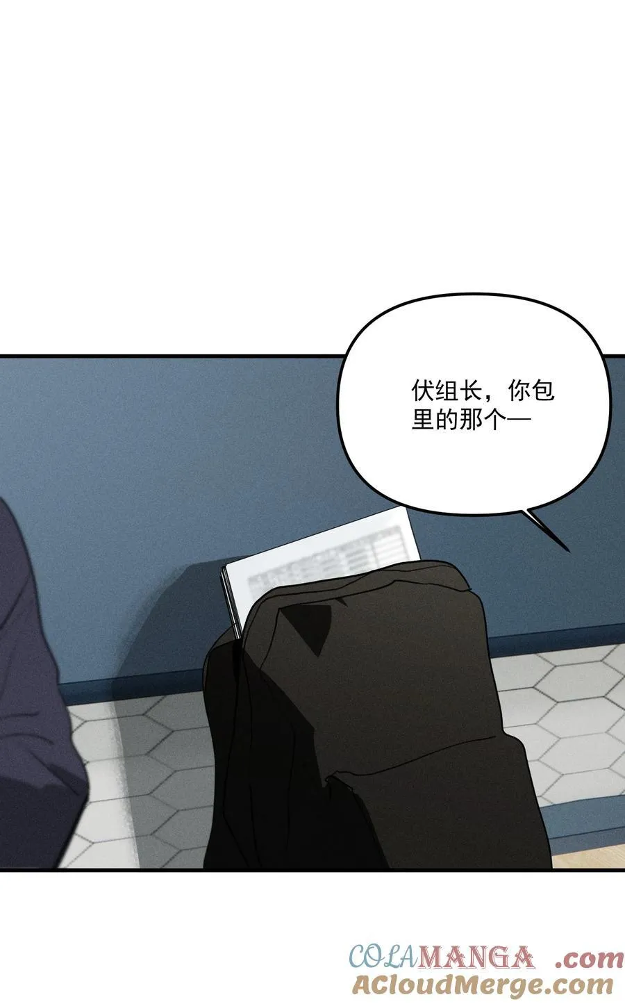 第65话 恐吓者34