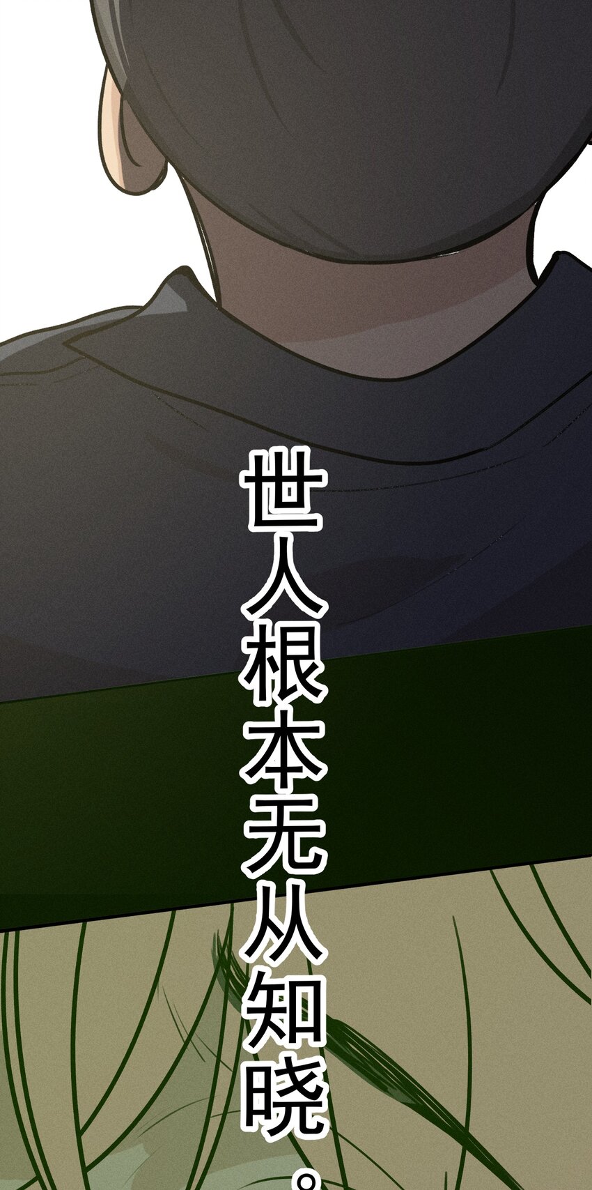 第1话 与神对话27