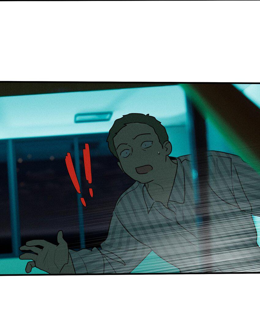 第47话 痛苦尖叫（上）16
