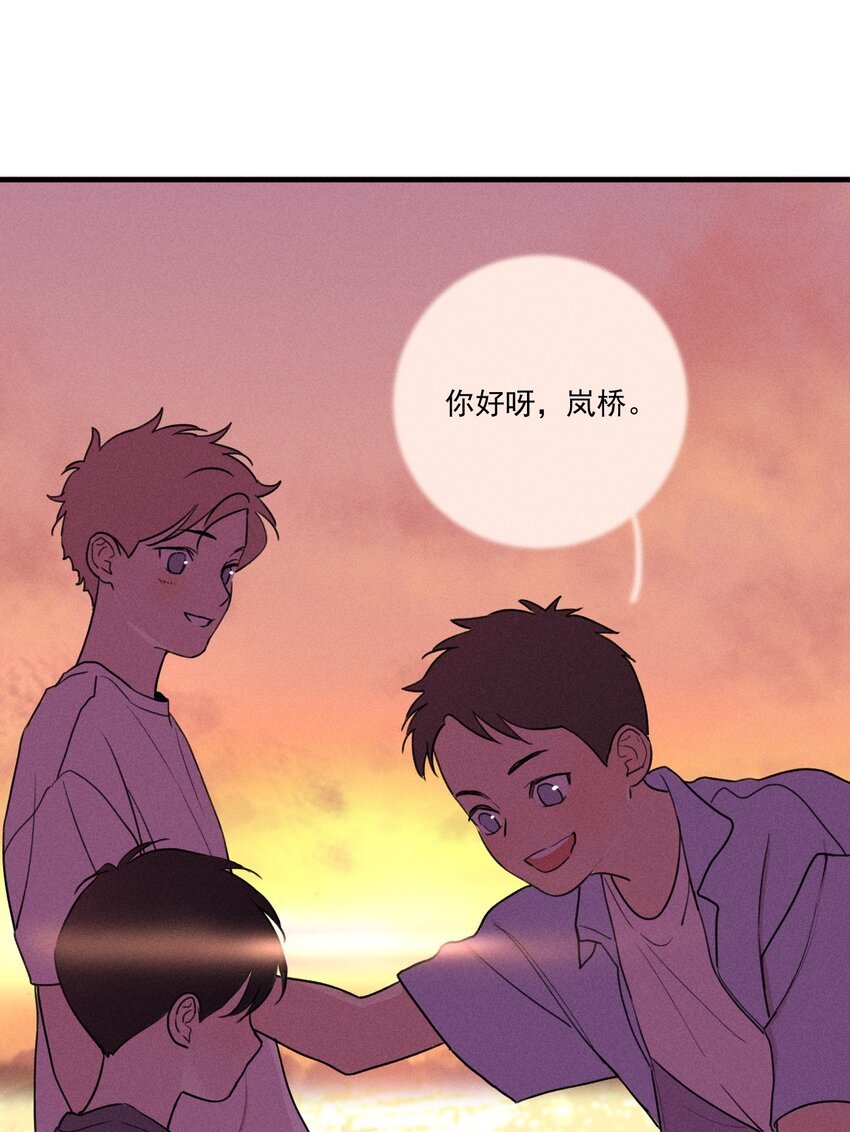 第0话 序章——是我害死了他（上）40