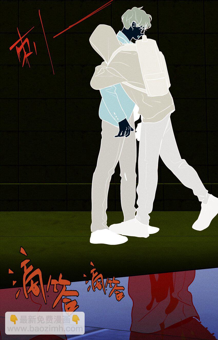 第14话 危机重重31