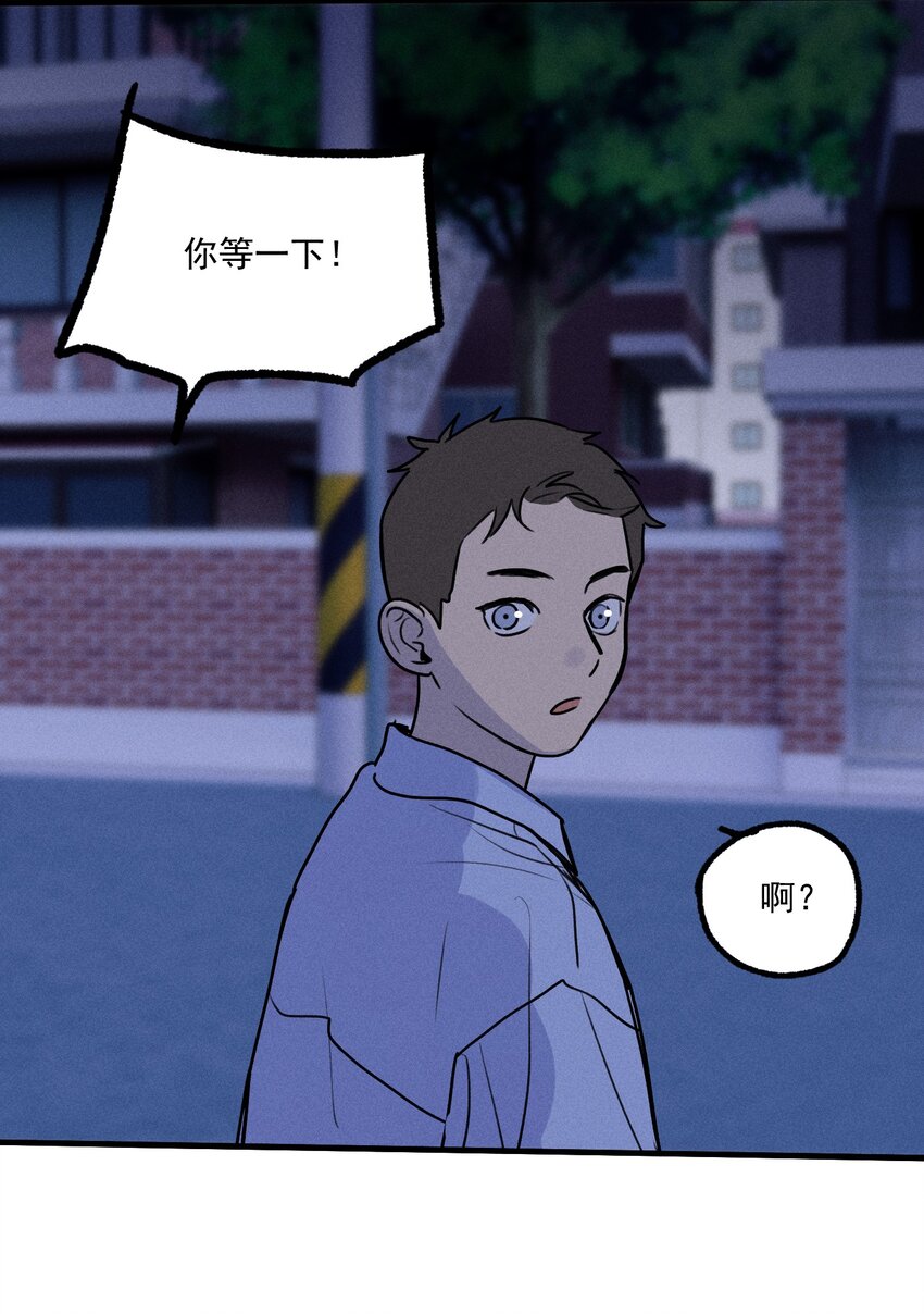 第17话 贝壳52