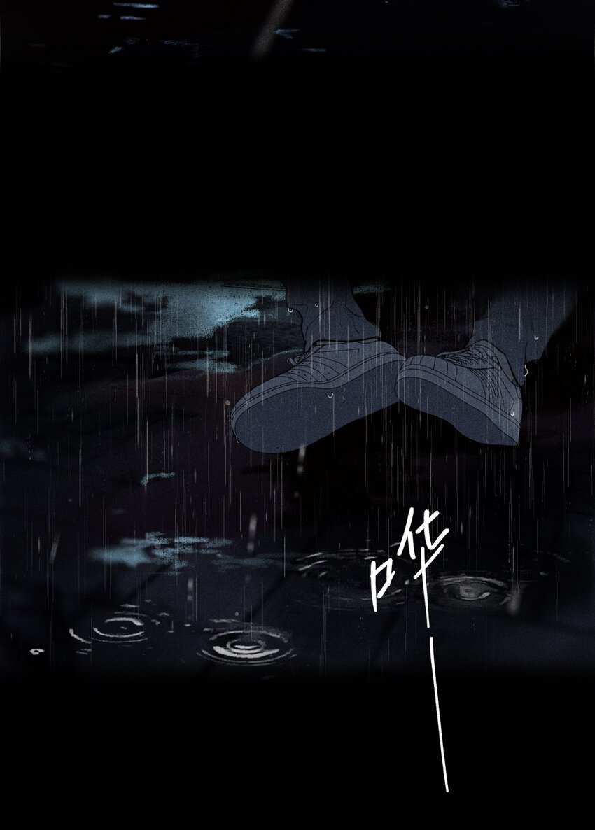 第0话 序章——是我害死了他（下）40