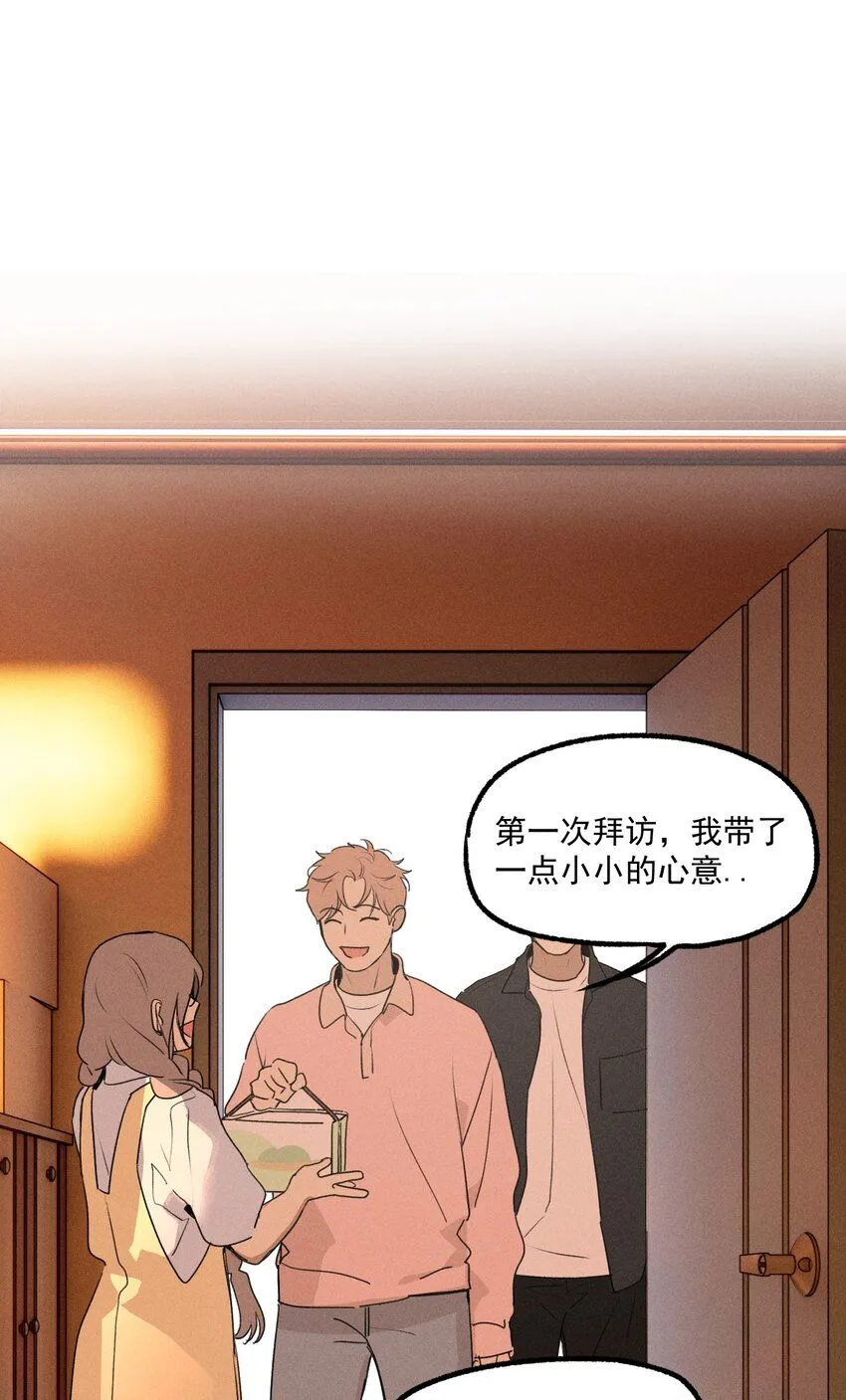 第51话 不愿醒来的梦（上）18