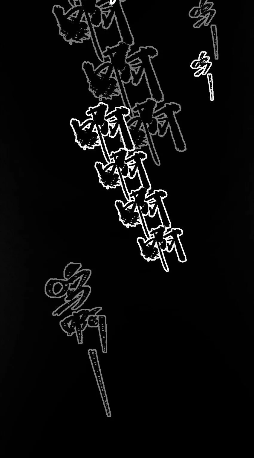 第50话 百分之一的机会（下）39