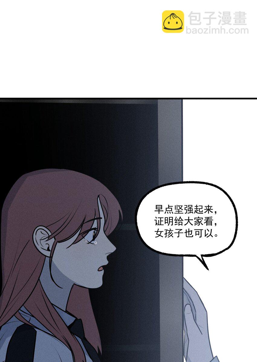 番外1 记事本22