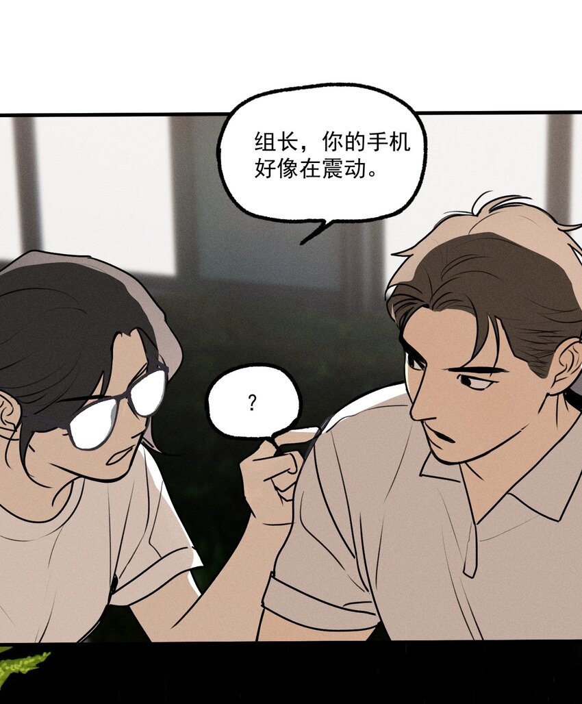 第22话 暴风来临前36