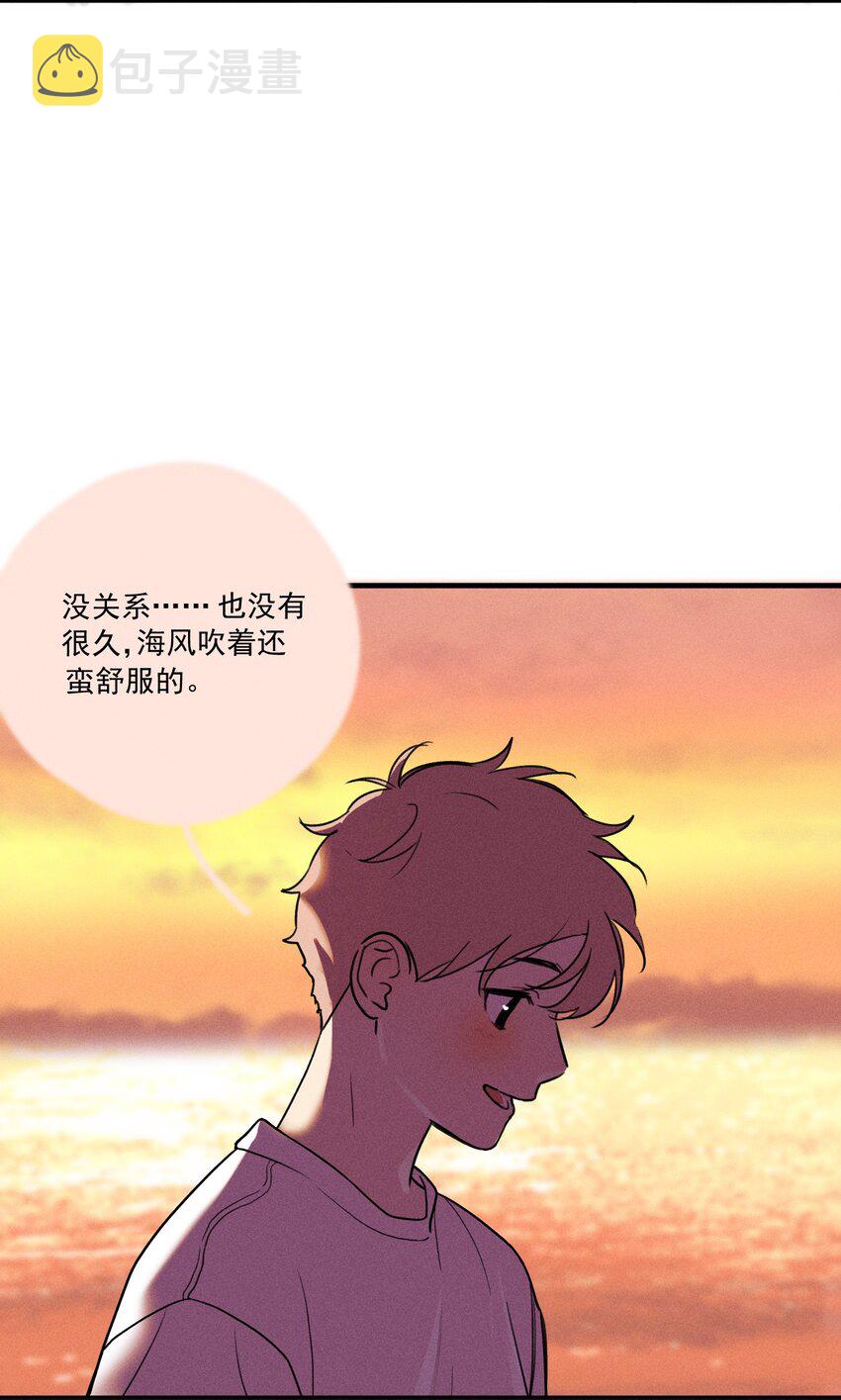 第0话 序章——是我害死了他（上）32
