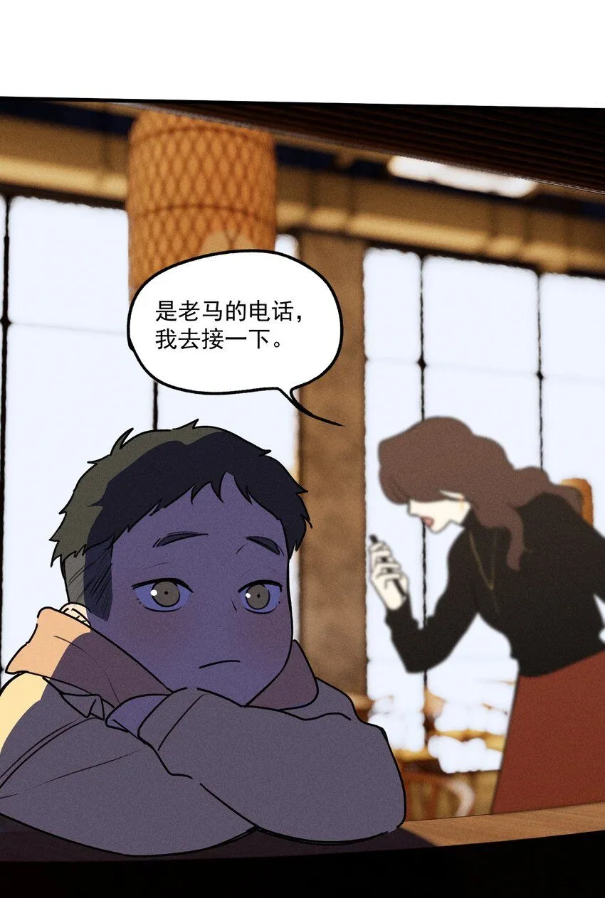 番外2 生日快乐40