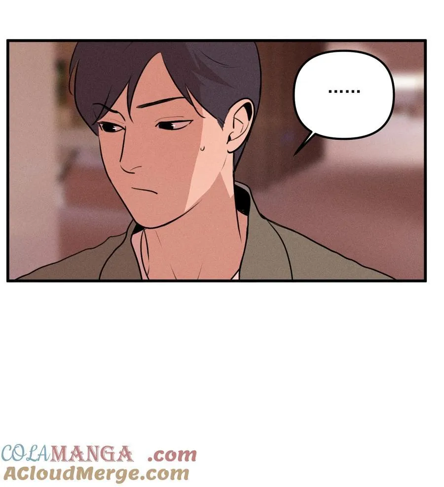 第64话 抽丝剥茧51