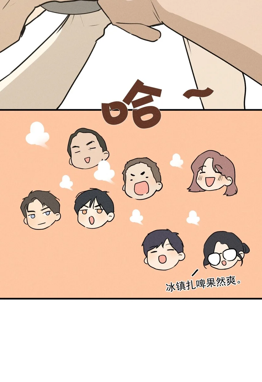 第56话 消散的泡沫37
