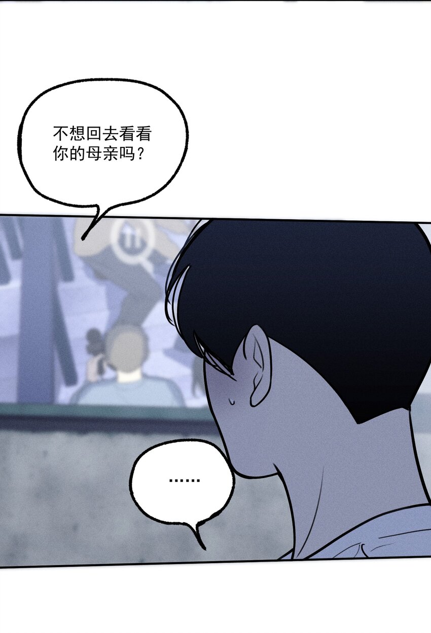 第8话 对峙58
