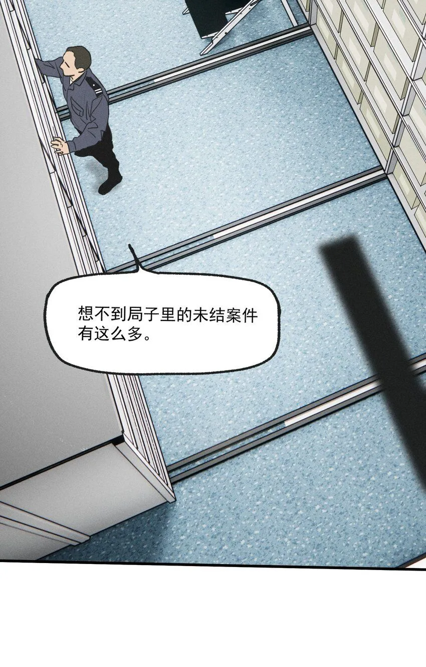 第55话 重振旗鼓10