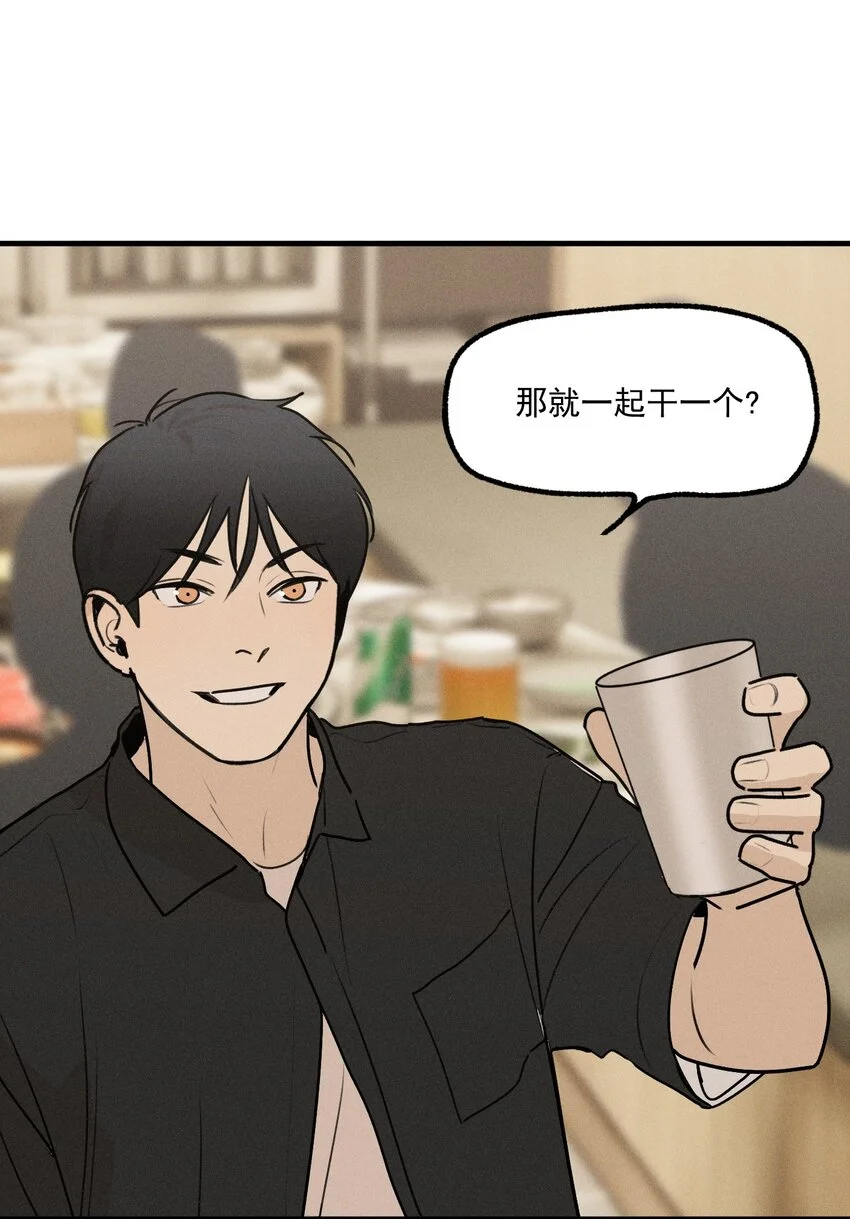 第56话 消散的泡沫35