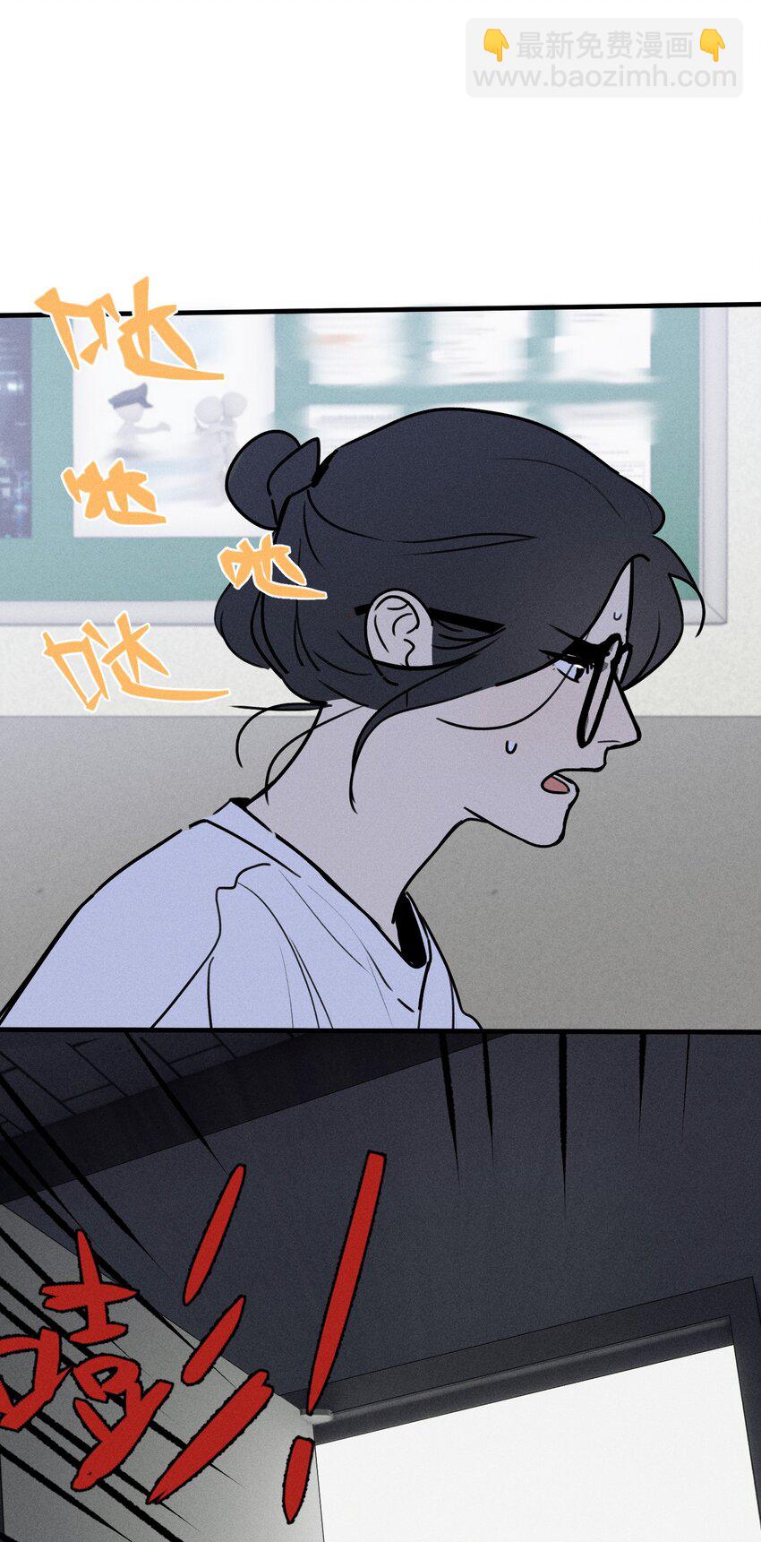 第11话 入侵42
