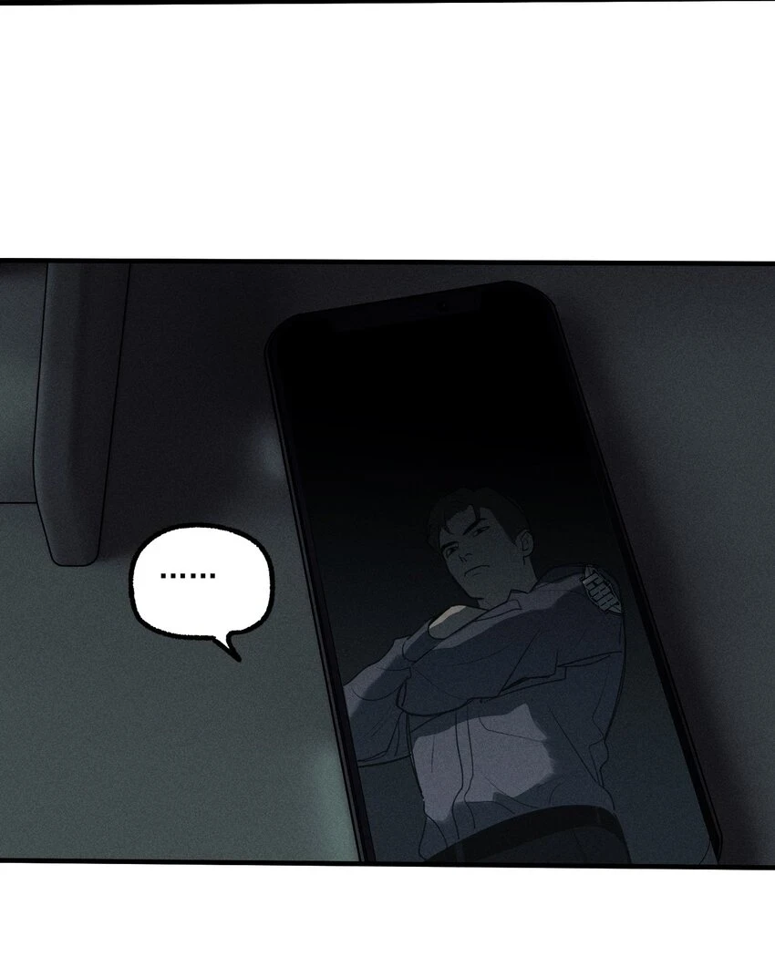 第41话 两个不能开口的人7