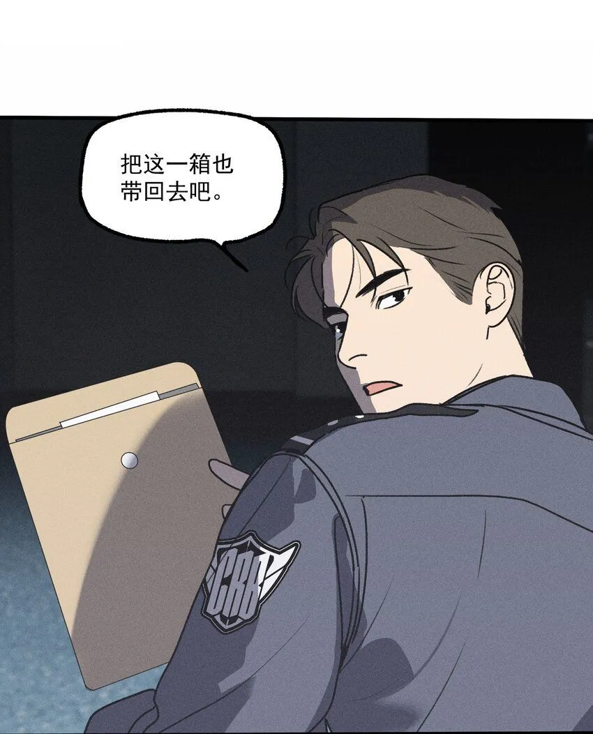 第55话 重振旗鼓21