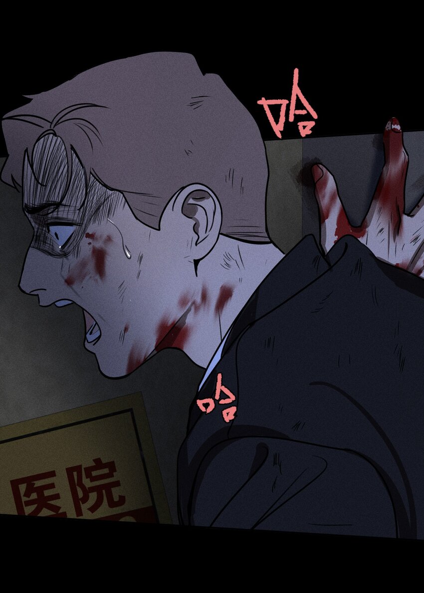 第1话 与神对话69