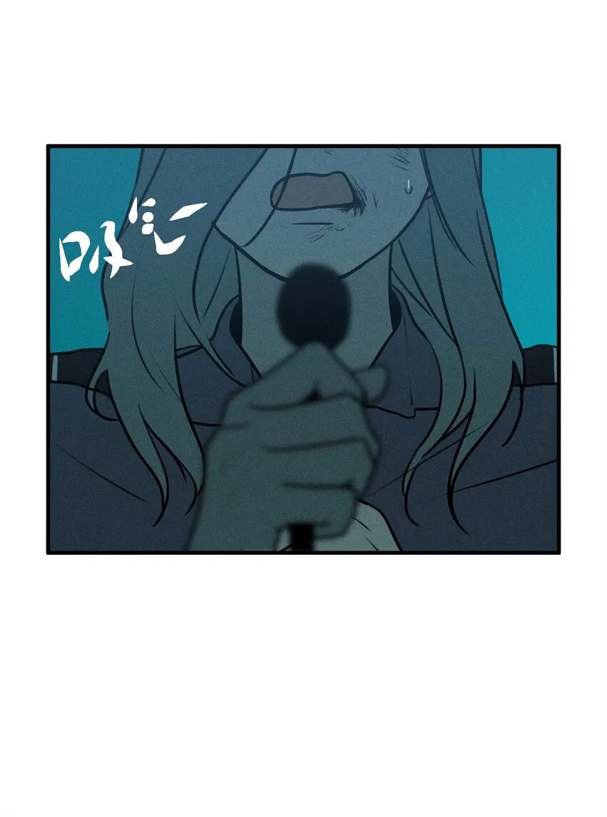第49话 百分之一的机会（上）45