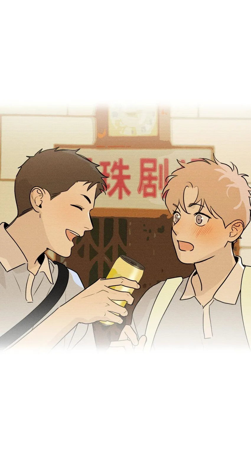 第53话 一起来看你33