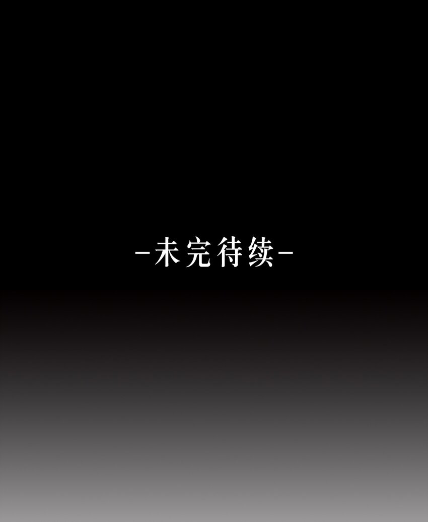 第1话 与神对话78