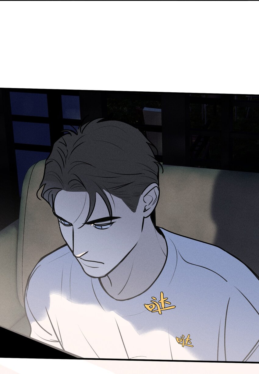 第38话 我与你之间38