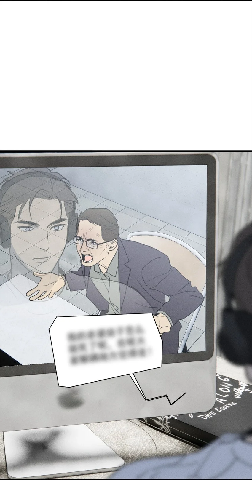 第57话 全新开始8