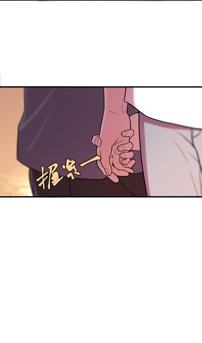 第0话 序章——是我害死了他（上）35