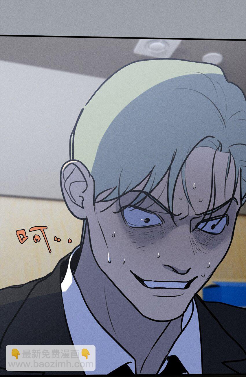 第33话 比黑暗更黑37