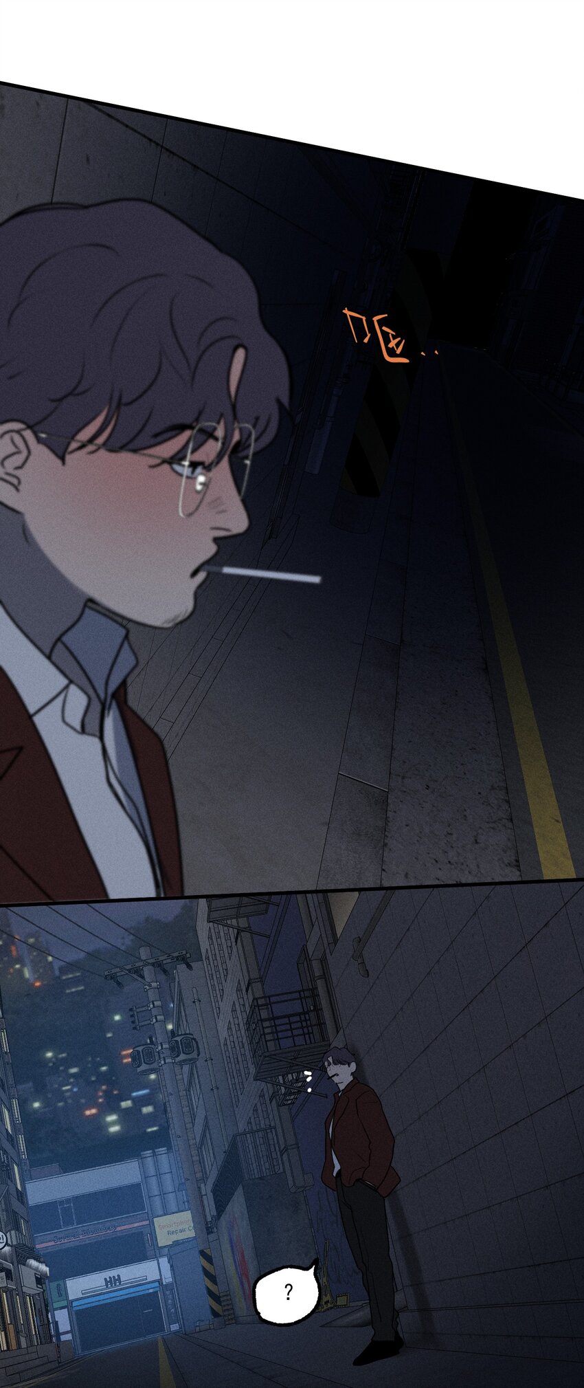 第13话 第三个受害者45