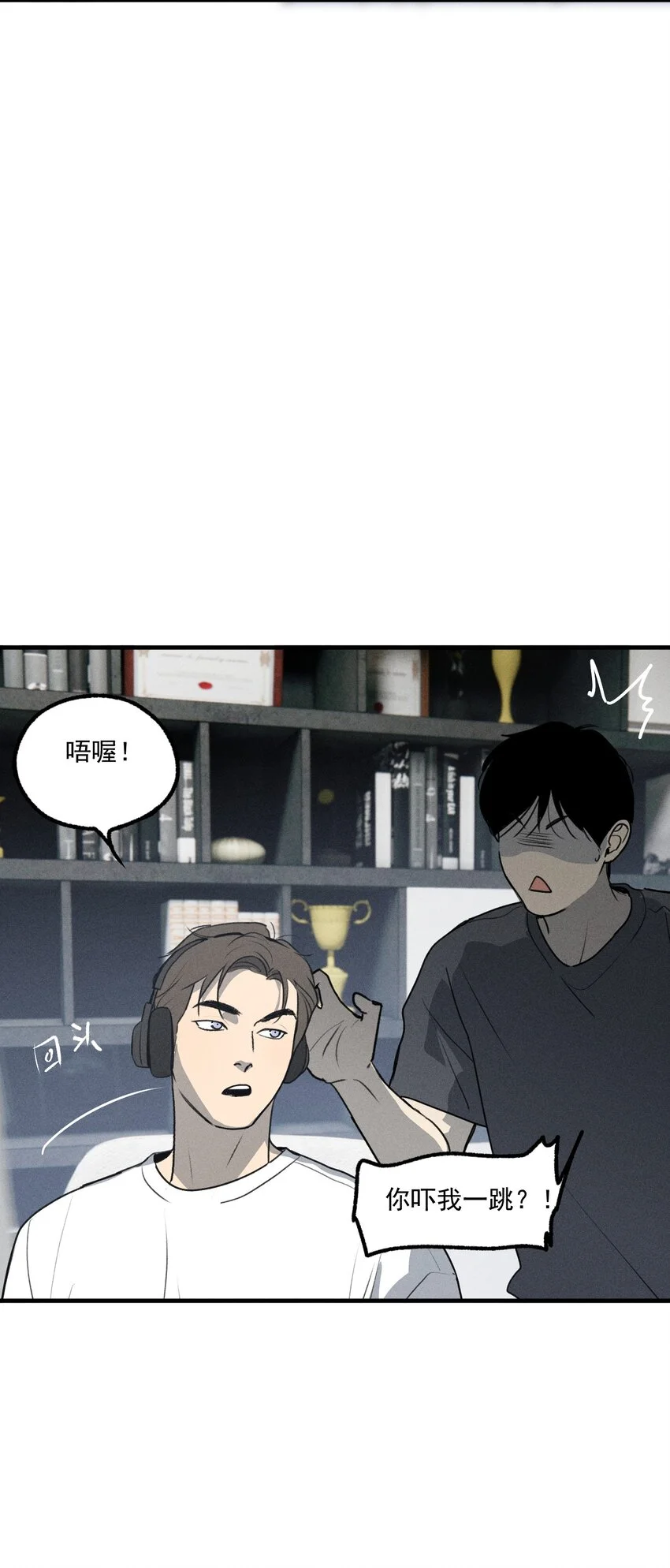 第57话 全新开始9