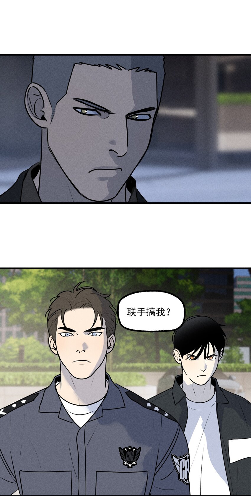 第39话 众人的力量37