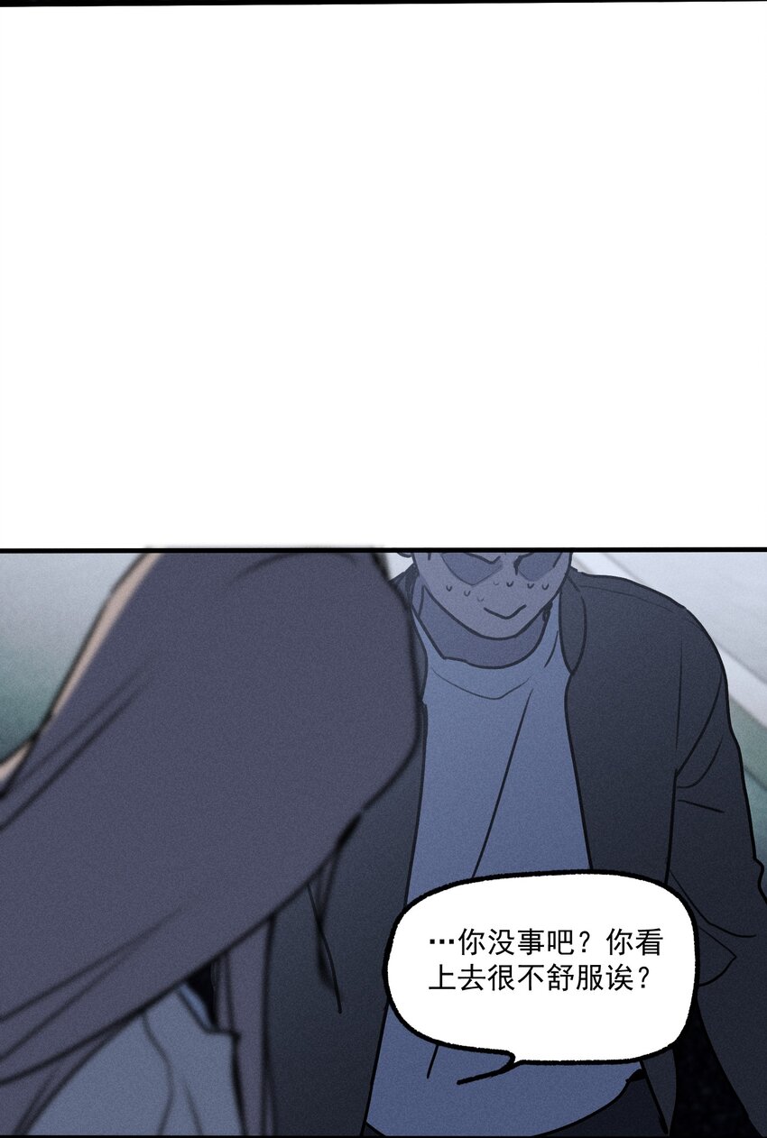 第34话 比黑暗更黑262