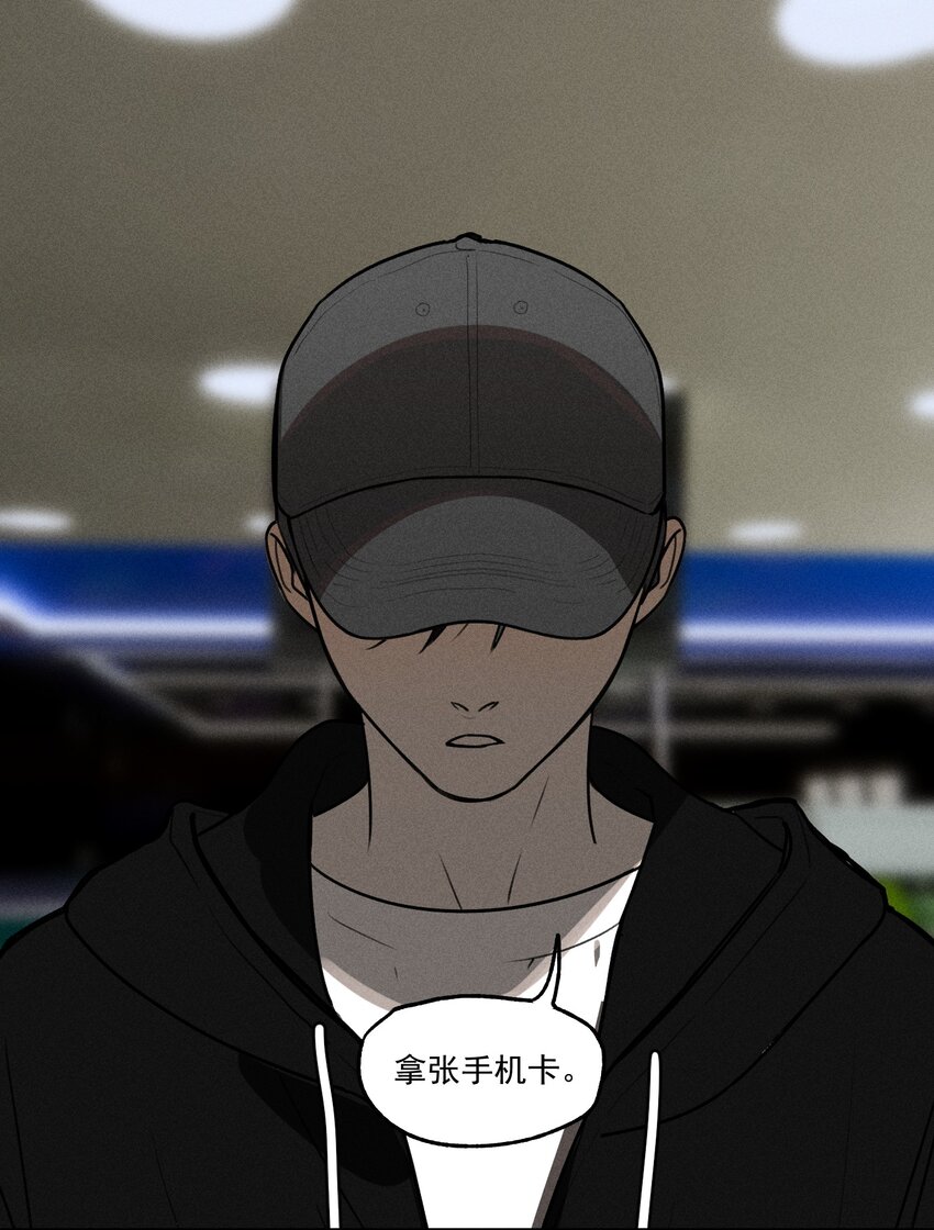 第1话 与神对话44