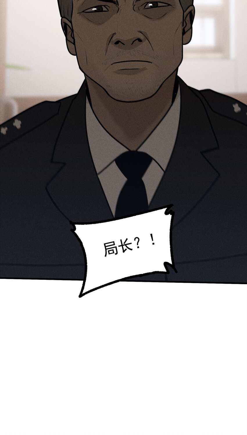 第39话 众人的力量45