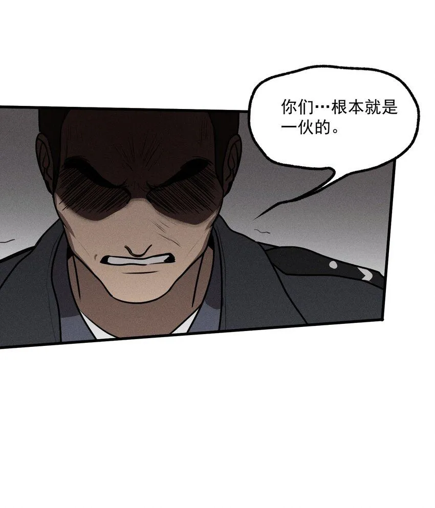 番外2 生日快乐33