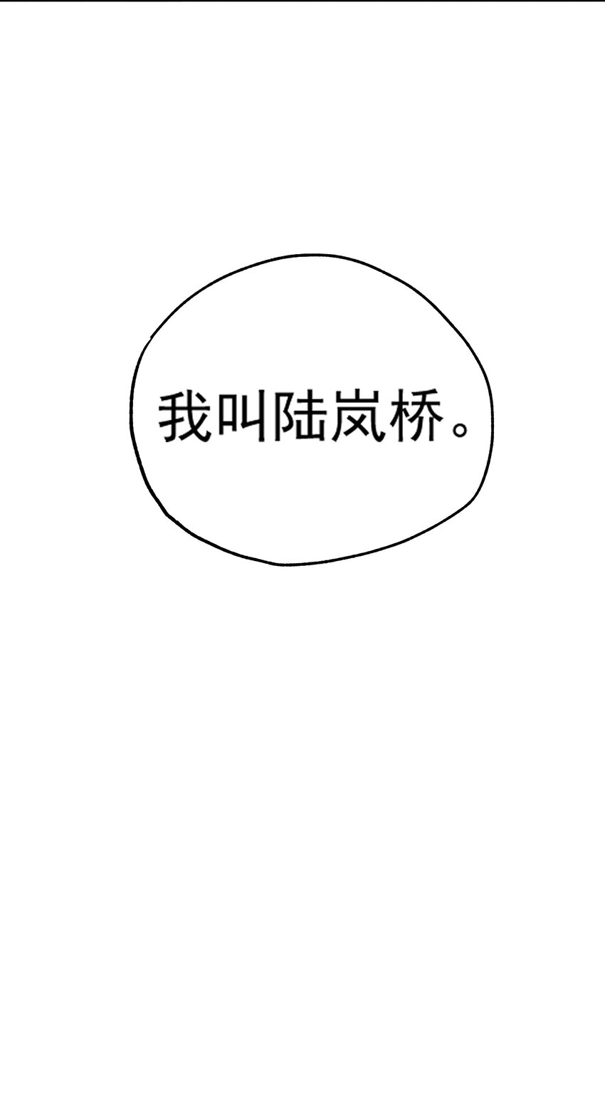第1话 与神对话36