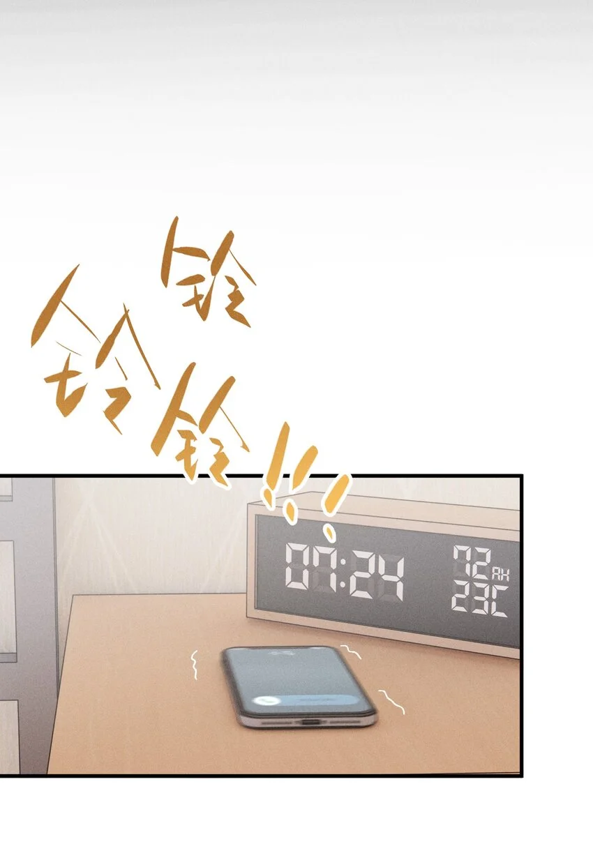 第58话 报案人3