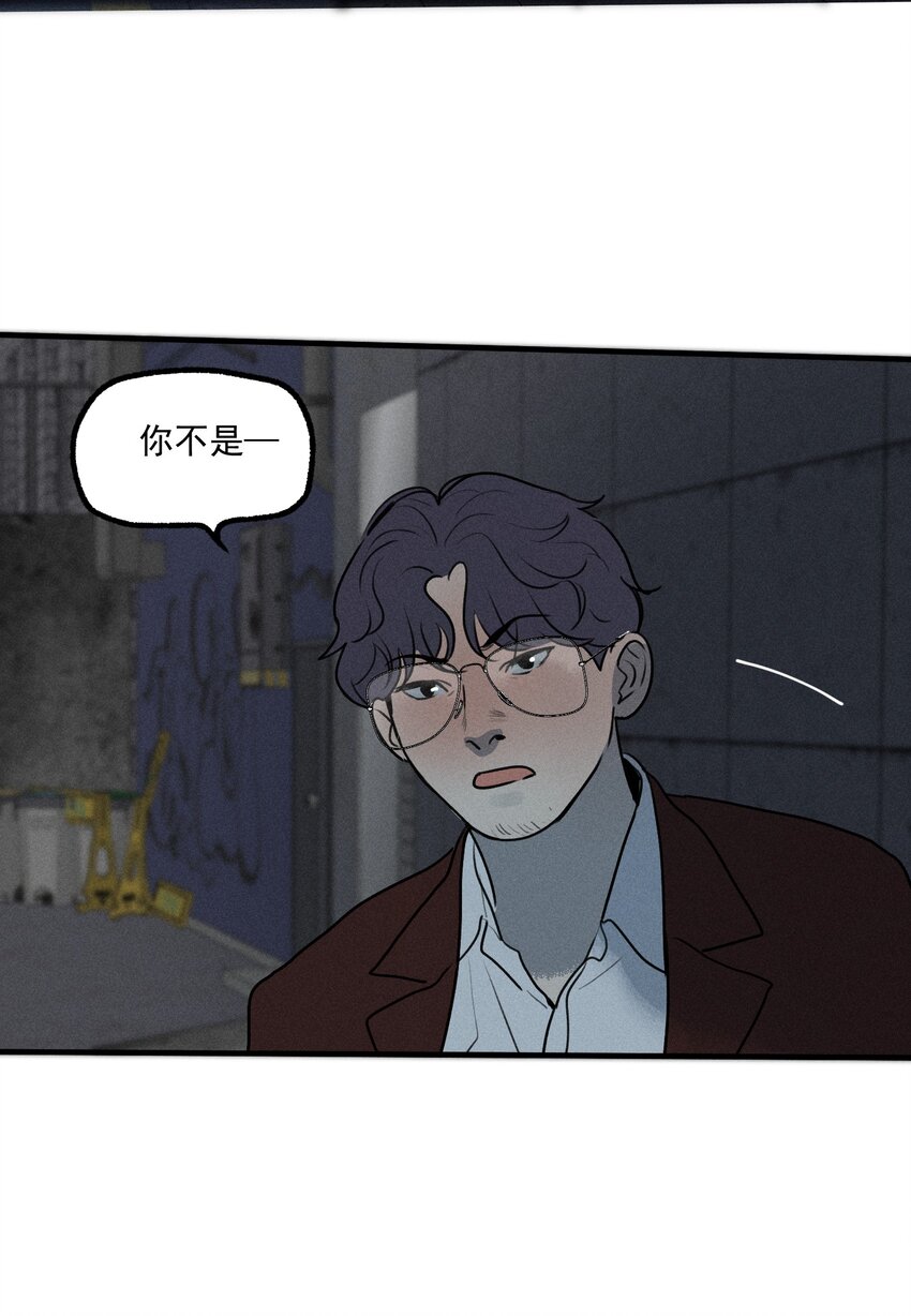 第13话 第三个受害者50