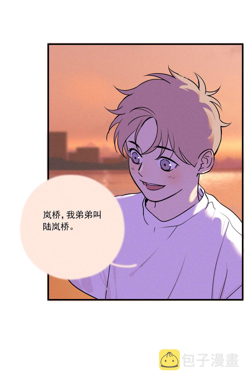 第0话 序章——是我害死了他（上）38