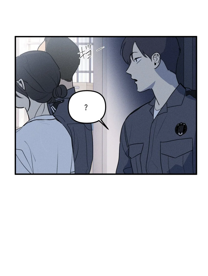 第59话 恐吓案41