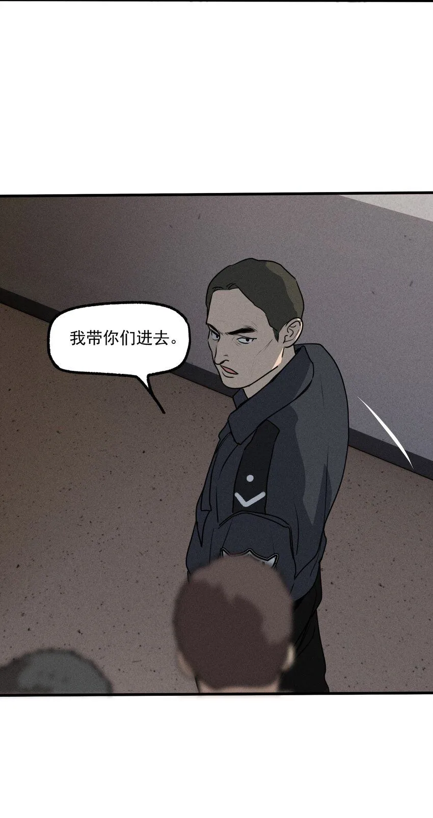 番外2 生日快乐8