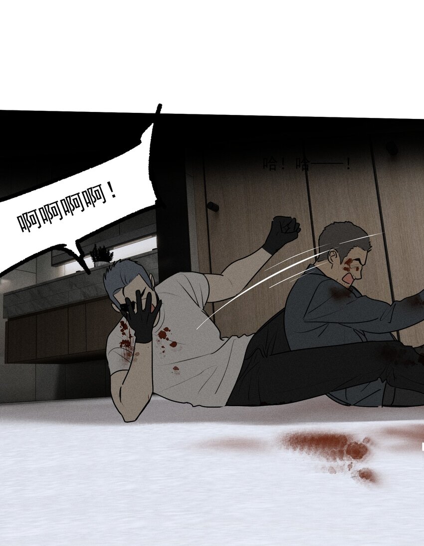 第36话 犯罪的代价51